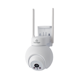 Cámara IP PT 2 MP | CSIM 4G | Visión Nocturna a Color | Audio Bidireccional | Autoseguimiento Inteligente | Grabación Continua | Uso en Interior | Almacenamiento en Nube | Exterior con Protección IP65 - Imagen 3