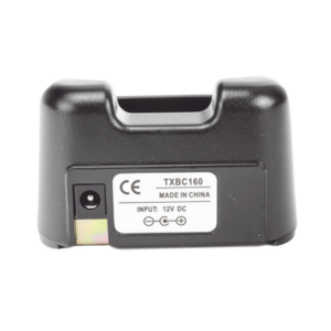 Cargador Rápido para batería BP232 compatible con radios ICF3013/3031/3161/F14 - Imagen 4
