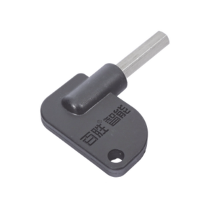 Llave De Desbloqueo Para Motor XBSSZ2000 - Imagen 4