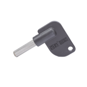 Llave De Desbloqueo Para Motor XBSSZ2000 - Imagen 5